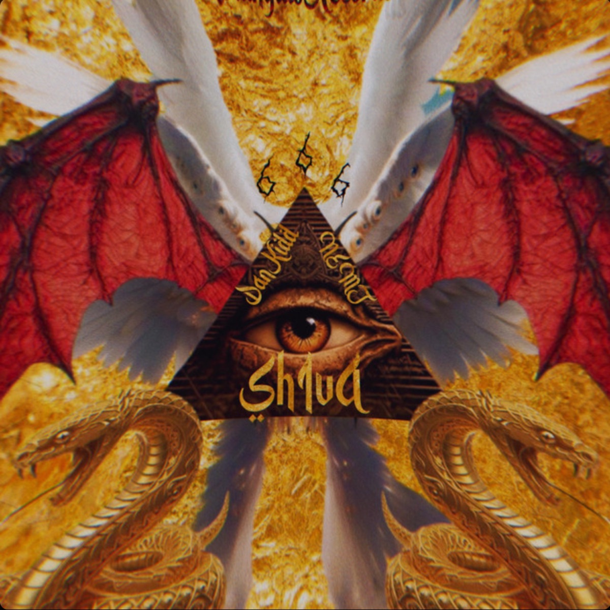 Shiva - Single by Dan Kidd & NEMJ album cover