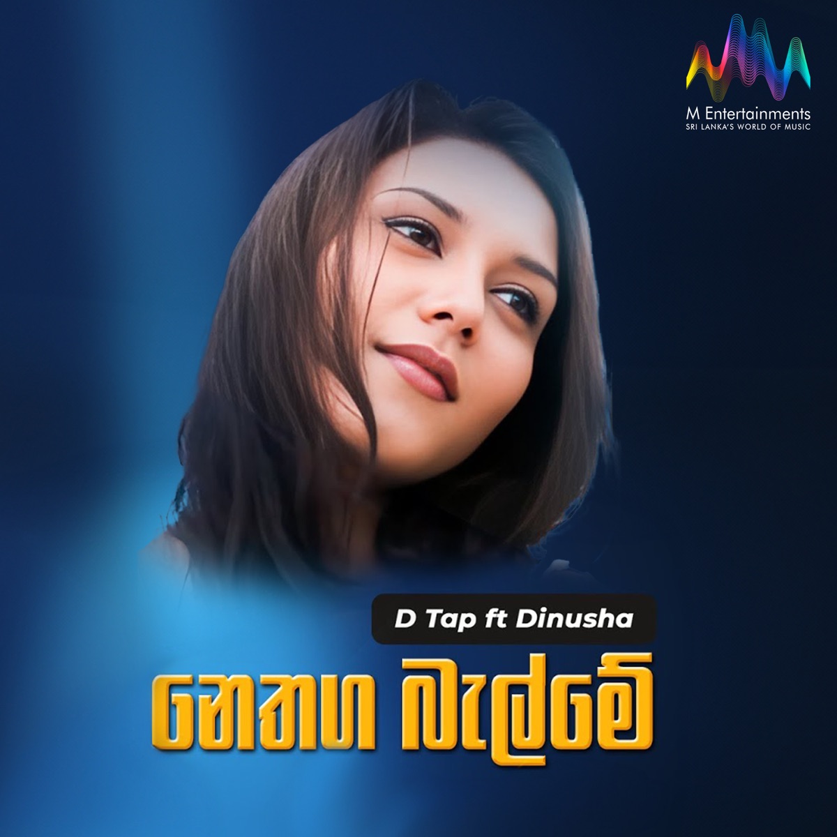 Nethaga Balme (feat. Dinusha) - Single by D Tap album cover