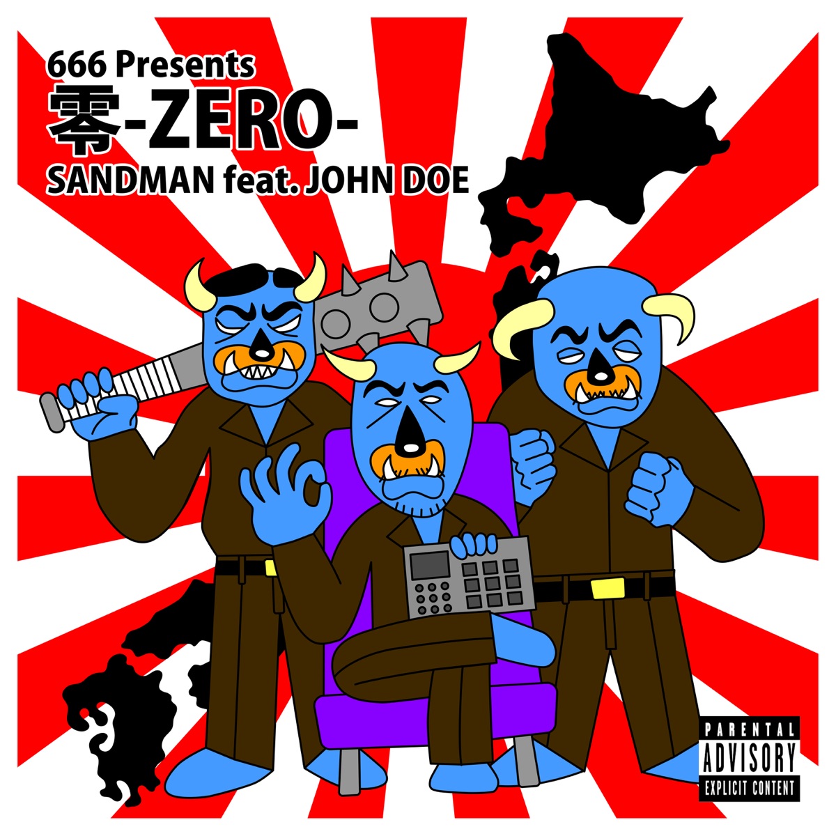 Zero (feat. JOHN DOE) - Single by SANDMAN album cover