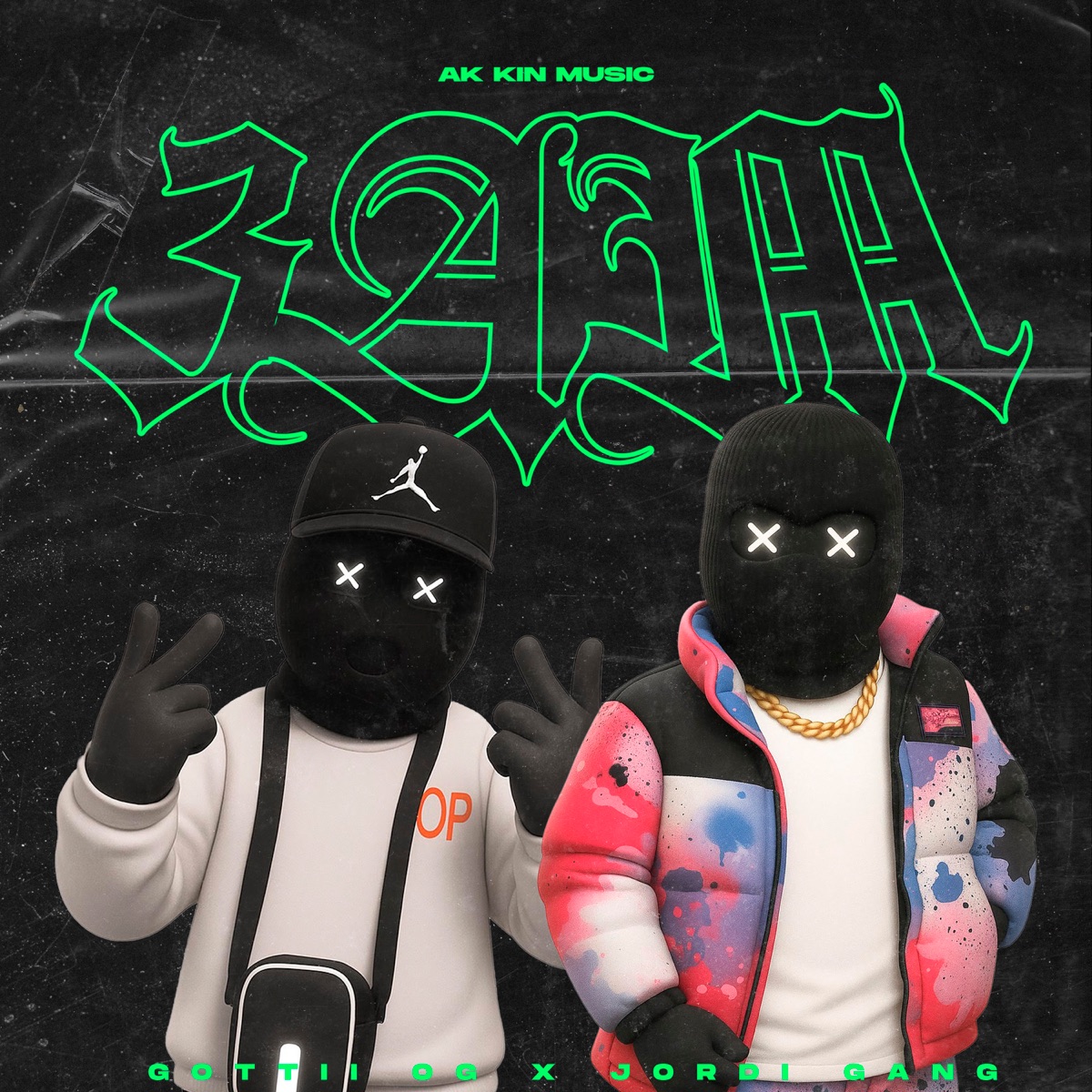 3AM - Single by Ak Kin Music, Gottii OG & Jordi Gang album cover