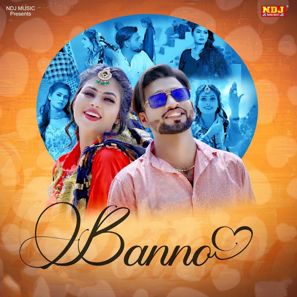 Banno - Single by DS Narwaniya & Mohini Patel album cover