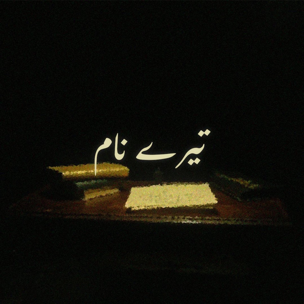 tere naam (feat. Taha Hussain & prod. Azlan) - Single by MAARIJ album cover