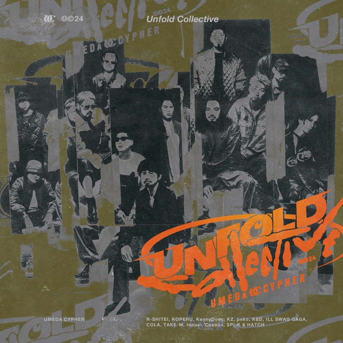 Unfold Collective by Umedacypher album cover