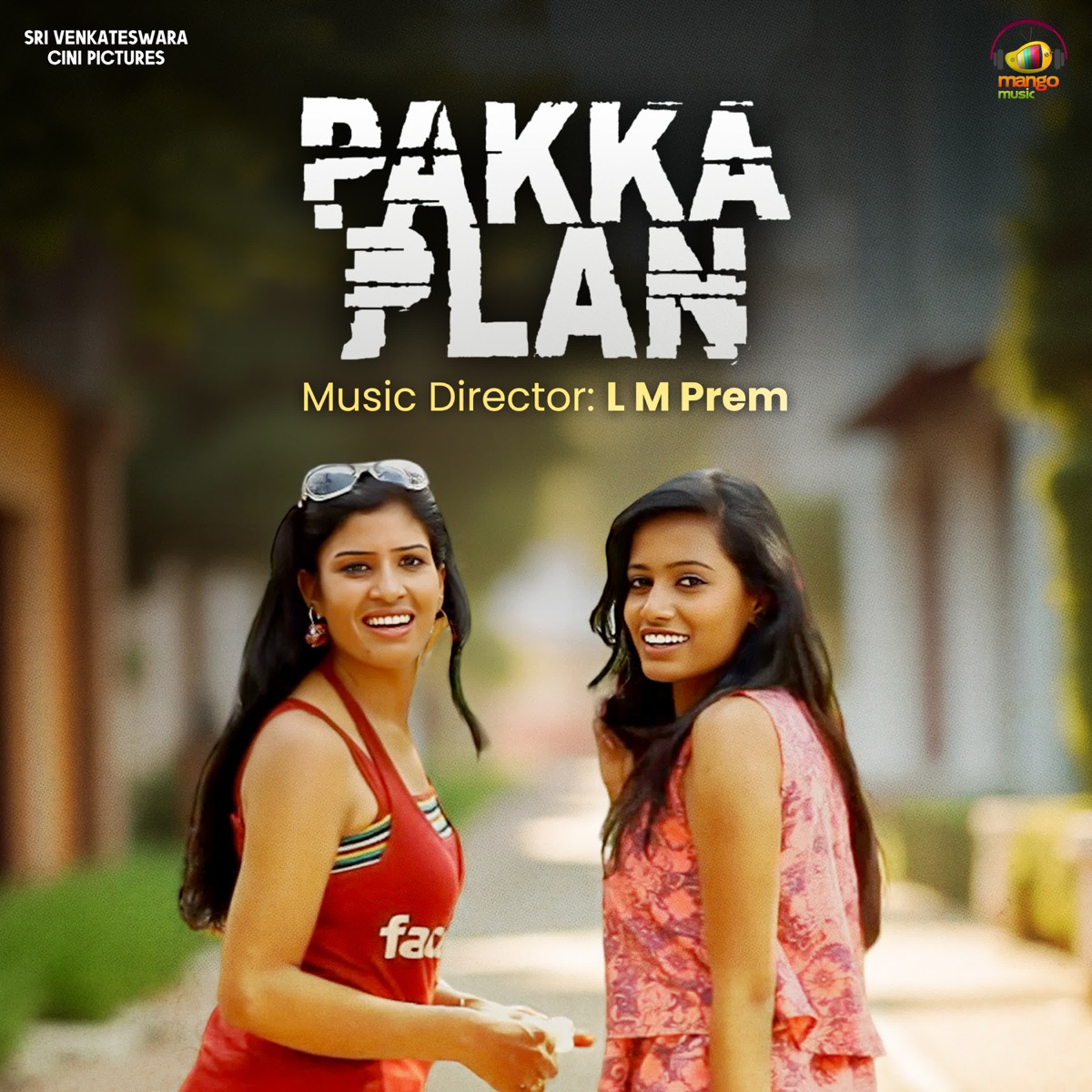 Rekkalu Vachina (From "Pakka Plan") - Single by Hymath, Vaishnavi, L. M. Prem & A. S. Rao album cover
