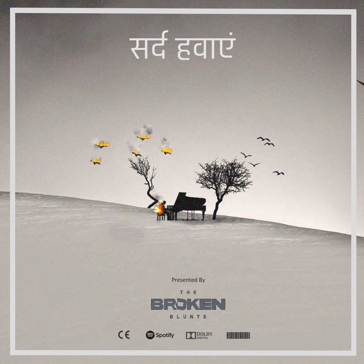 Sard Hawayein (feat. The Broken Blunts & Sambhav baxi) [Piano Version] - Single by CRAZEOWSKI album cover