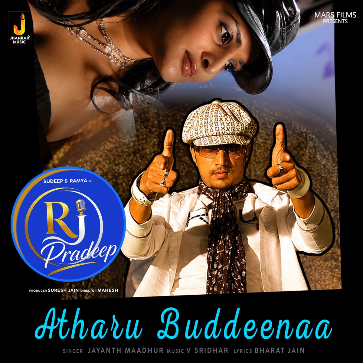 Atharu Buddeenaa (From "RJ Pradeep") - Single by Jayanth Maadhur, V. Sridhar & Bharat Jain album cover