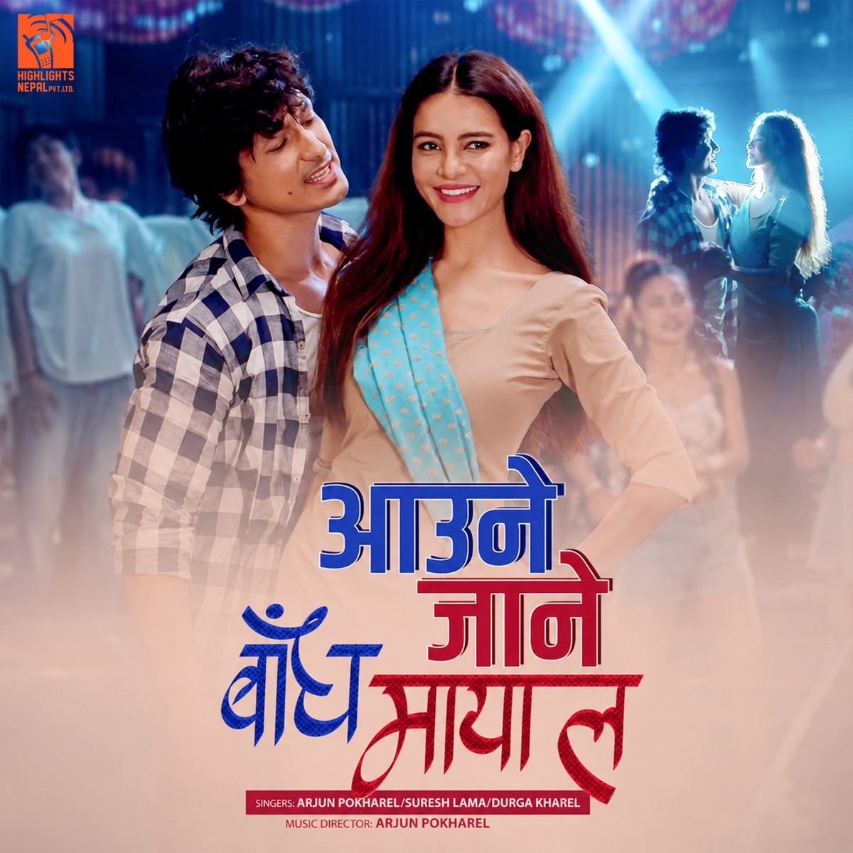 Aaune Jaane (From "Bandha Mayale") - Single by Durga Kharel, Arjun Pokharel, Suresh Lama & Lok Raj Adhikari album cover