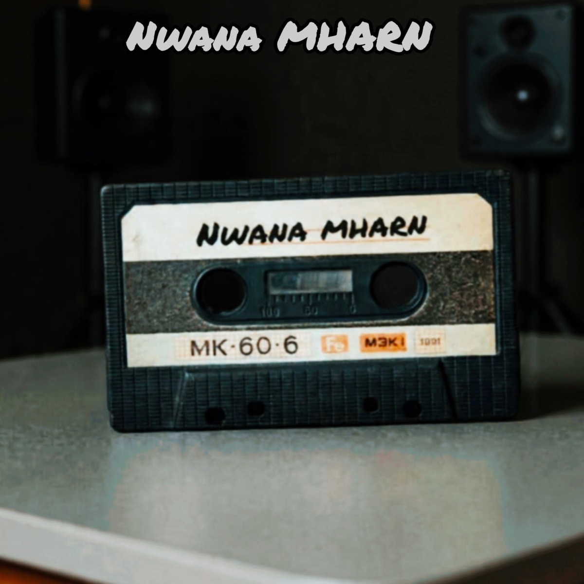 Nwana mharn (feat. CeeYeah RSA, Mapreizito 2.0, de Jamzer & StarGee) - Single by Morgshxda shxsa album cover
