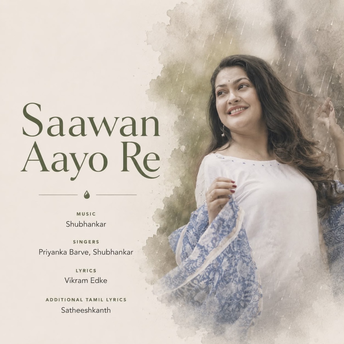 Saawan Aayo Re - Single by Shubhankar & Priyanka Barve album cover