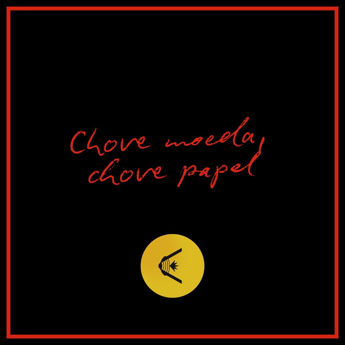Chove moeda, chove papel - Single by Guga Figueiredo, Kalarkstar & Zord album cover