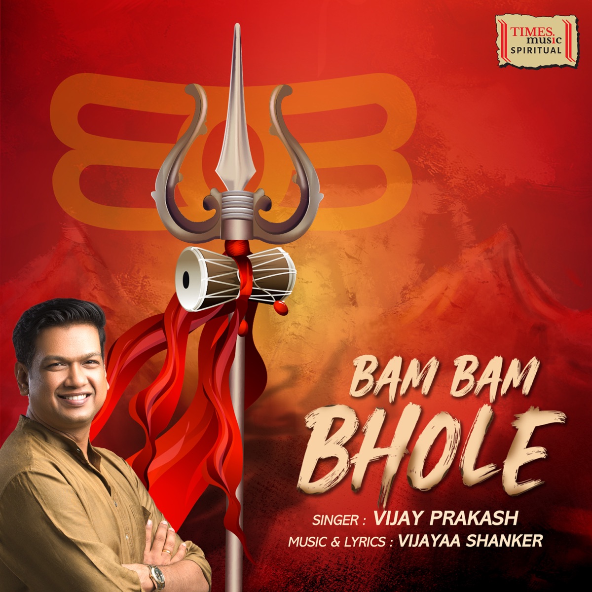Bam Bam Bhole - Single by Vijay Prakash & Vijayaa Shanker album cover