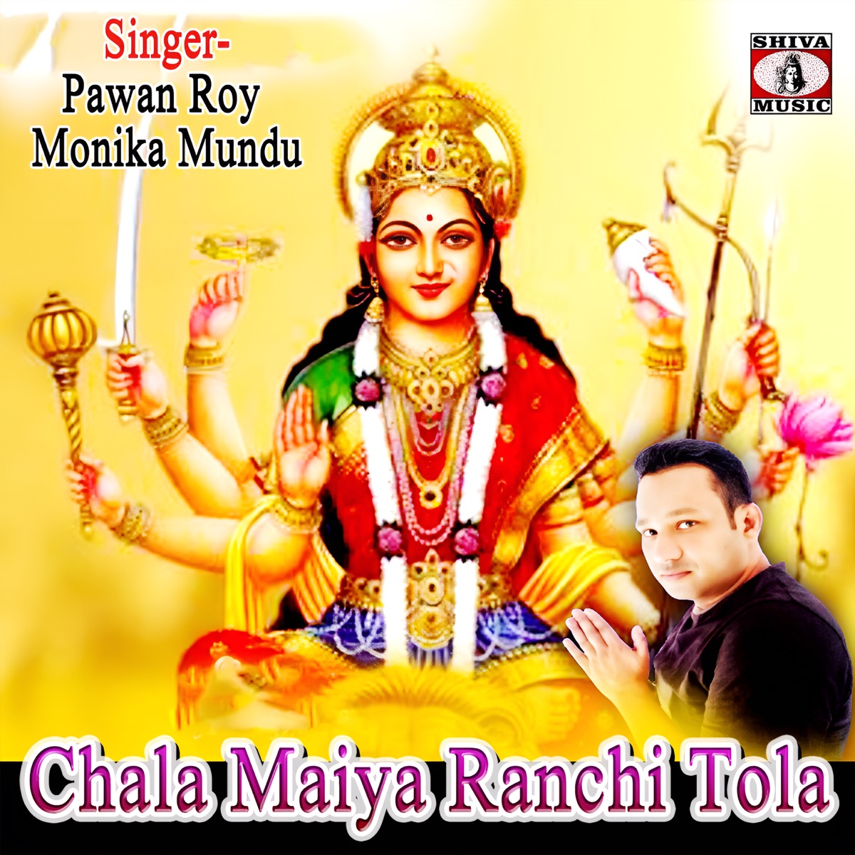 Chala Maiya Ranchi Tola - Single by Pawan Roy & Monika Mundu album cover