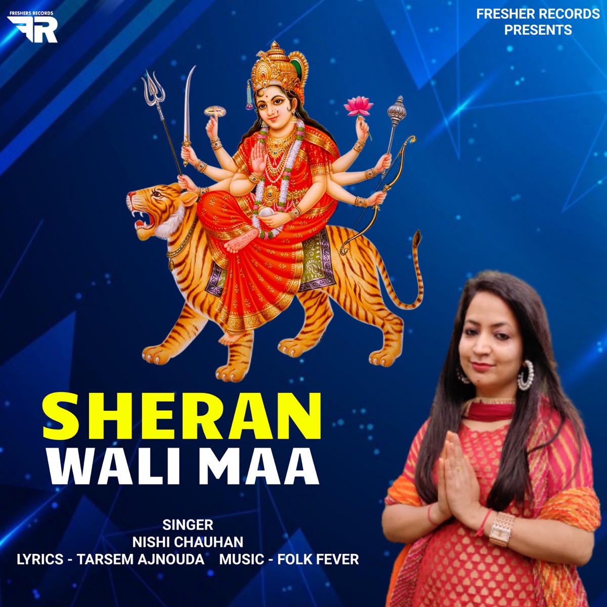 Sheran Wali Maa - Nishi - Single by Nishi Chauhan album cover