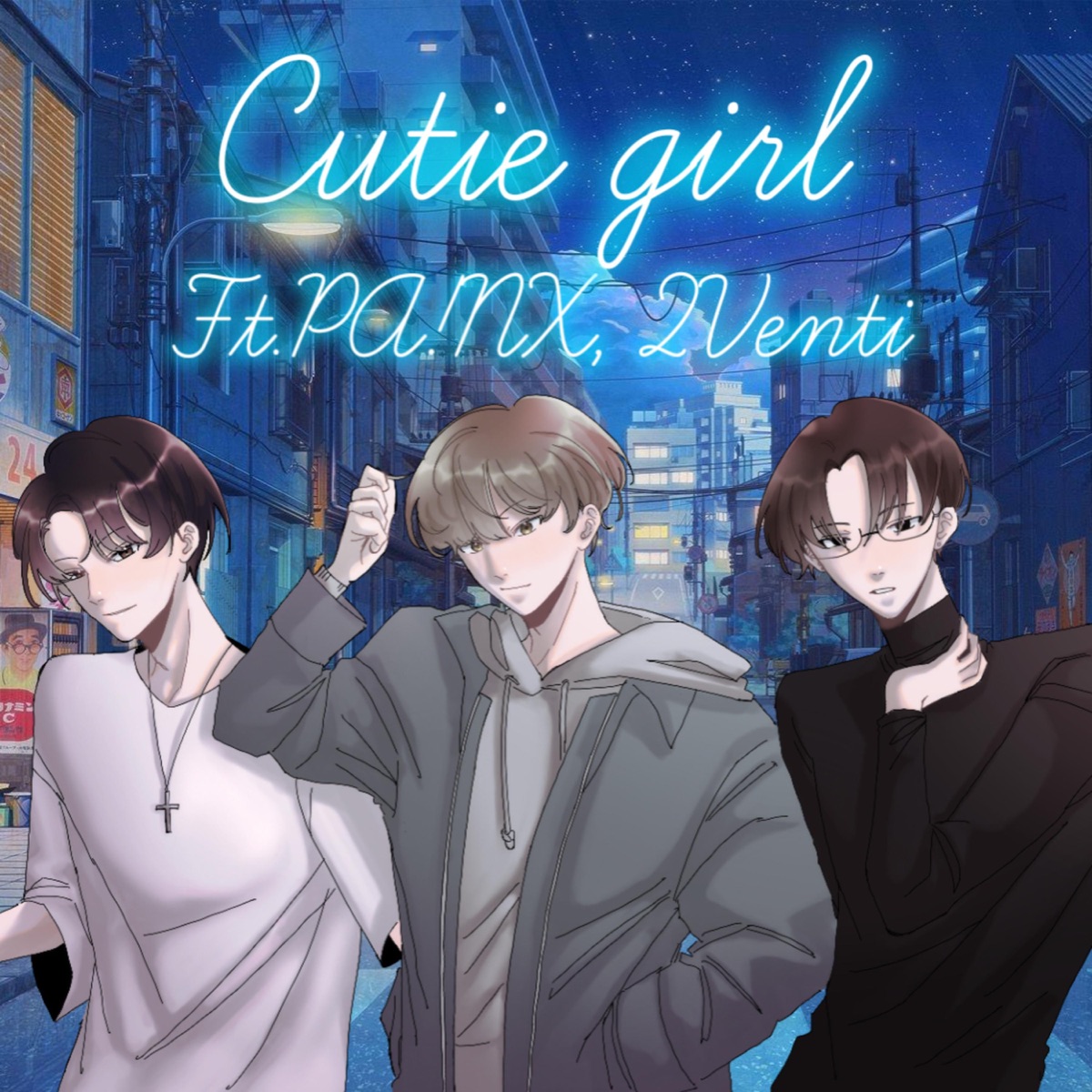 Cutie girl! (feat. PA!NX & 2Venti) - Single by Programbabe! album cover