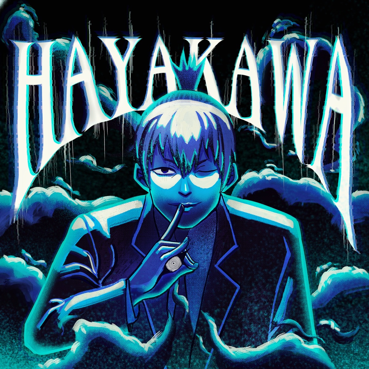 Hayakawa - Single by TAKATSUKISEN album cover