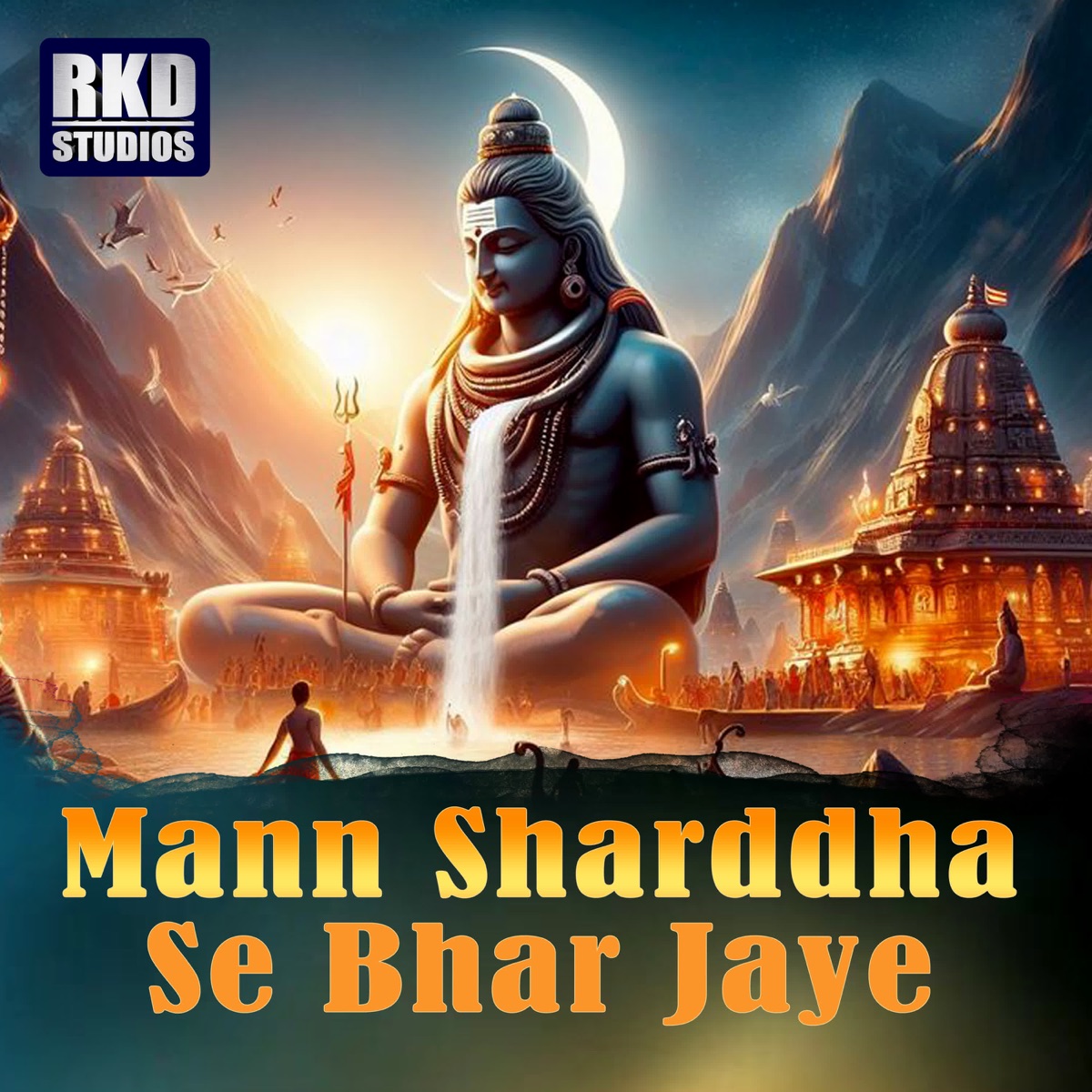 Mann Sharddha Se Bhar Jaye - Single by Aabhik Ghosh album cover