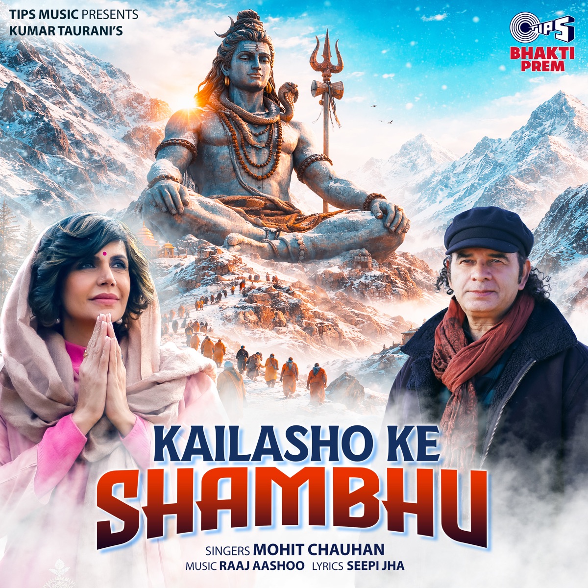Kailasho Ke Shambhu - Single by Mohit Chauhan, Raaj Aashoo & Seepi Jha album cover