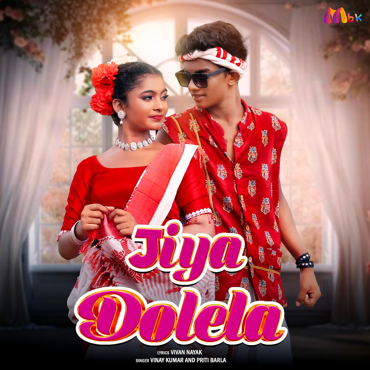 Jiya Dolela (feat. Priti Barla) - Single by Vinay Kumar album cover