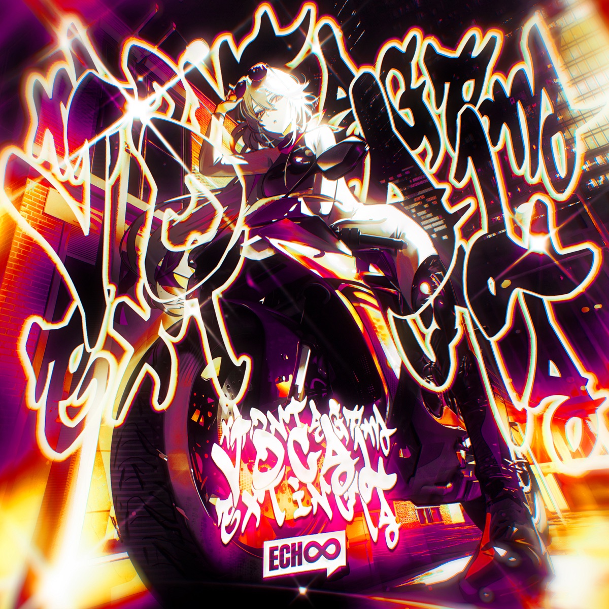 MONTAGEM VOCAL EXTINCTA - EP by DJ CLOUDYXX, ssCLK & DJ KRJ 013 album cover