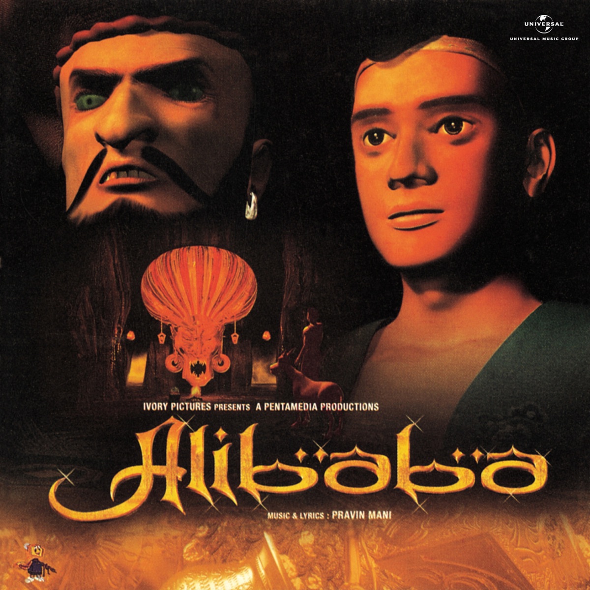Alibaba (Original Motion Picture Soundtrack) by Pravin Mani album cover