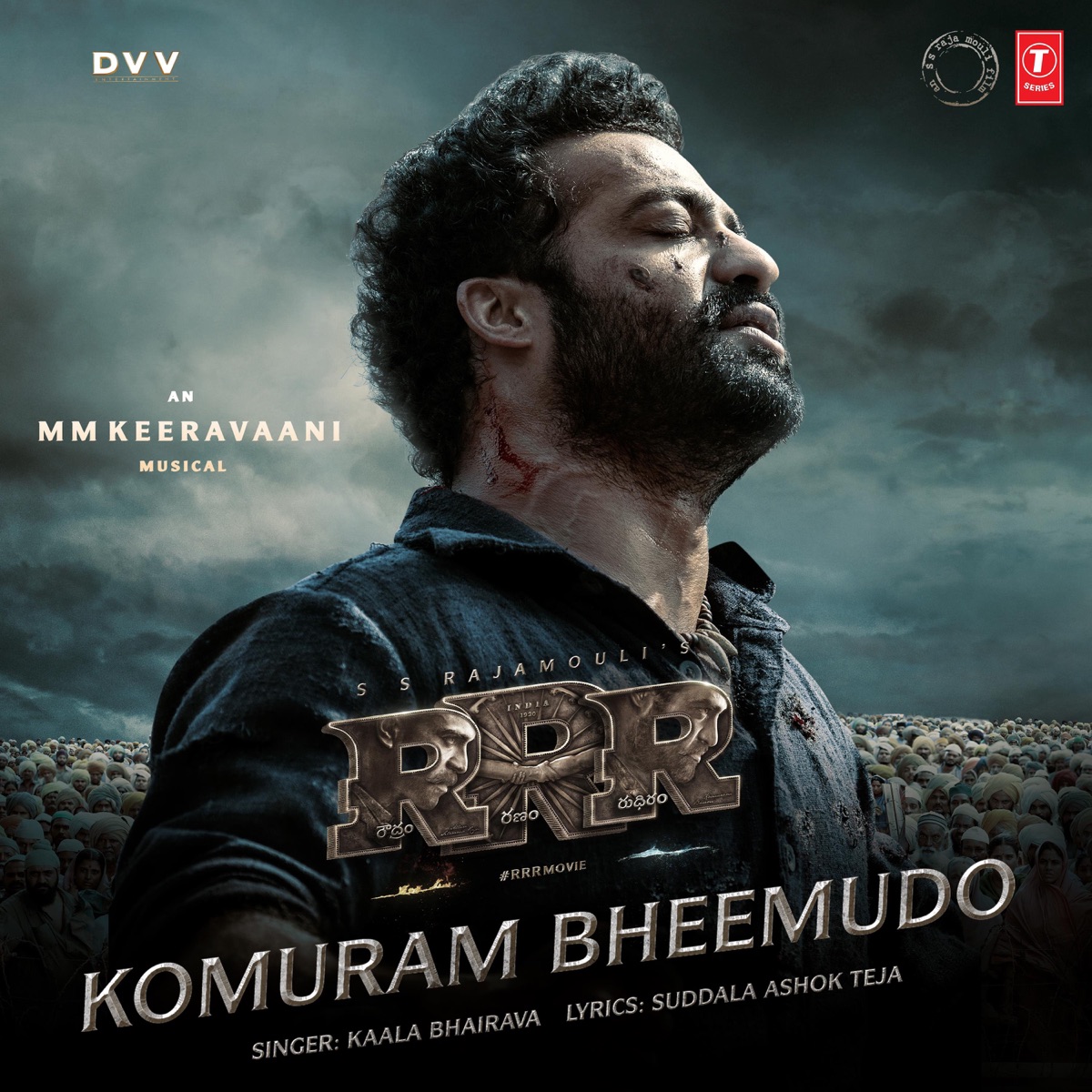 Komuram Bheemudo (From "RRR") - Single by Kaala Bhairava & M.M. Keeravani album cover