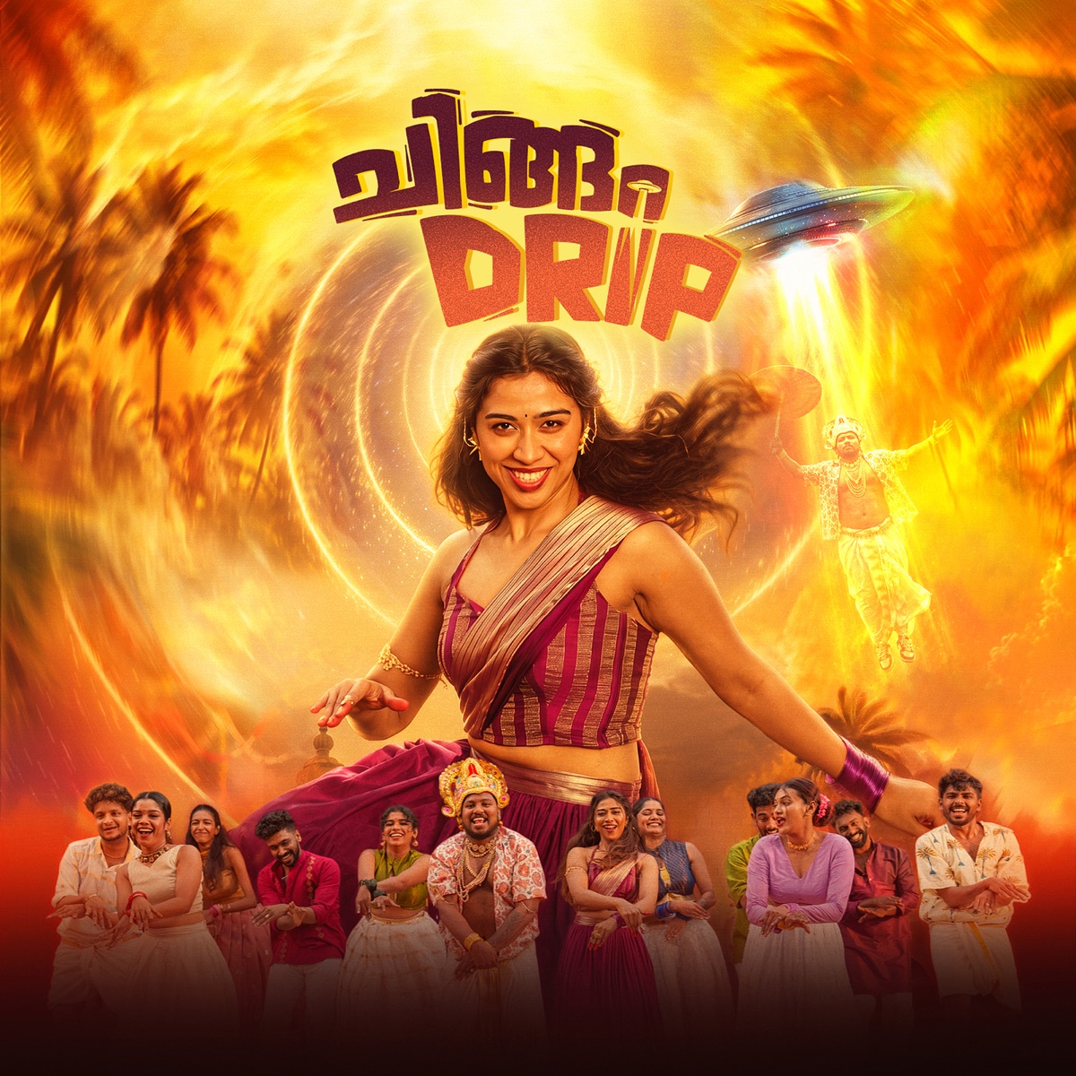 Chingam Drip - Single by Arcado, Anila Rajeev, Vijay Anand & Muthu album cover
