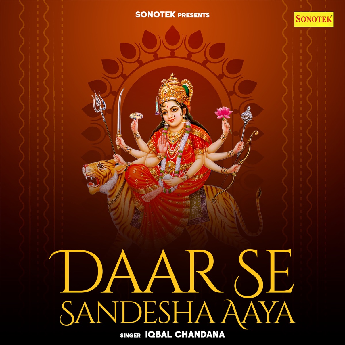Daar Se Sandesha Aaya - Single by Iqbal Chandana album cover