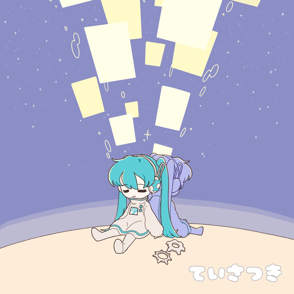 Teisatsuki (feat. HATSUNE MIKU) - Single by Ravenworks album cover
