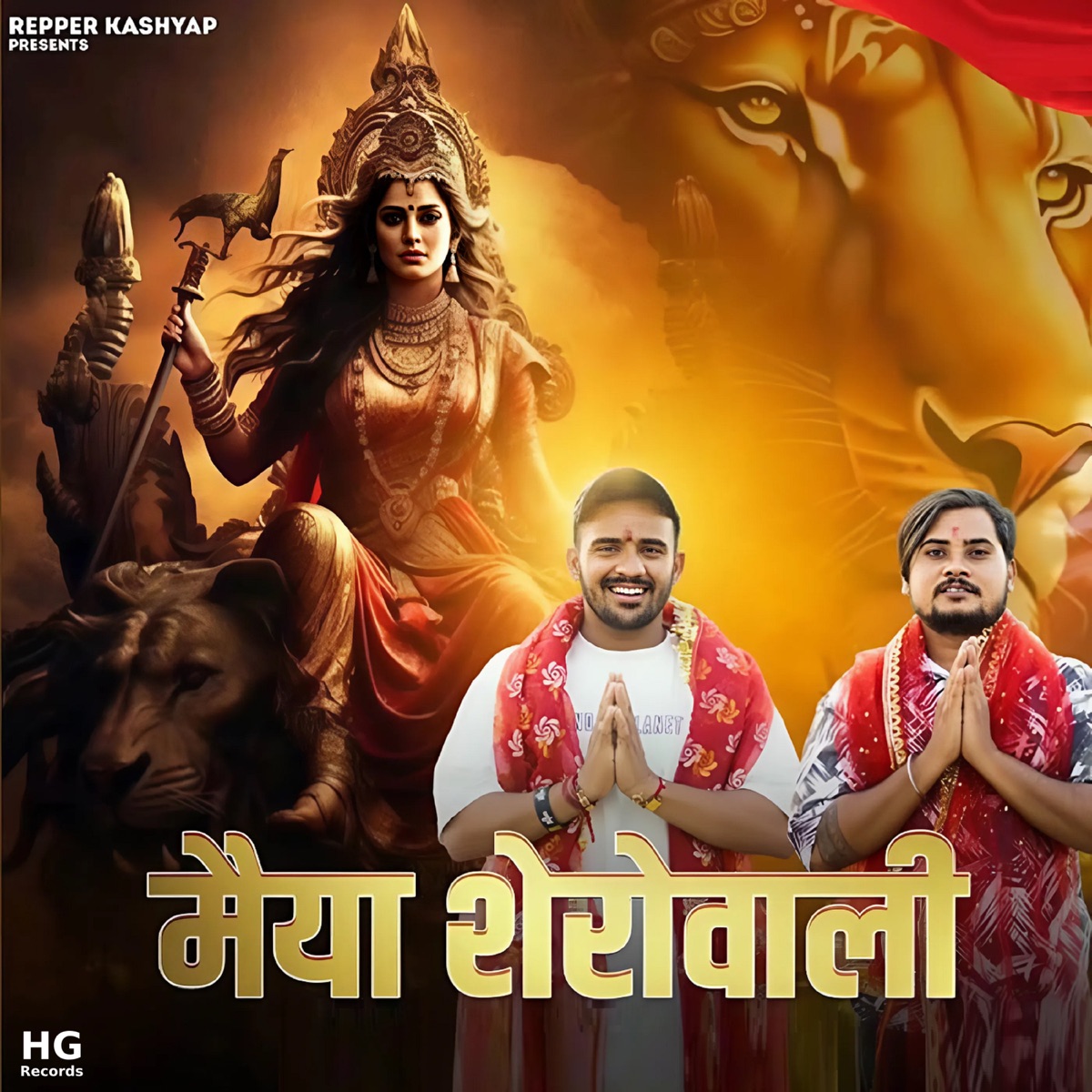 Maiya Sherowali - Single by Rapper Kashyap, Vikas Lohmod & Abhishek Chudiyala album cover