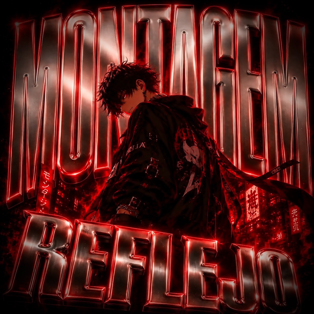 MONTAGEM REFLEJO - EP by VXBDNK, WFFNYJ, HopX & RAYDIST album cover