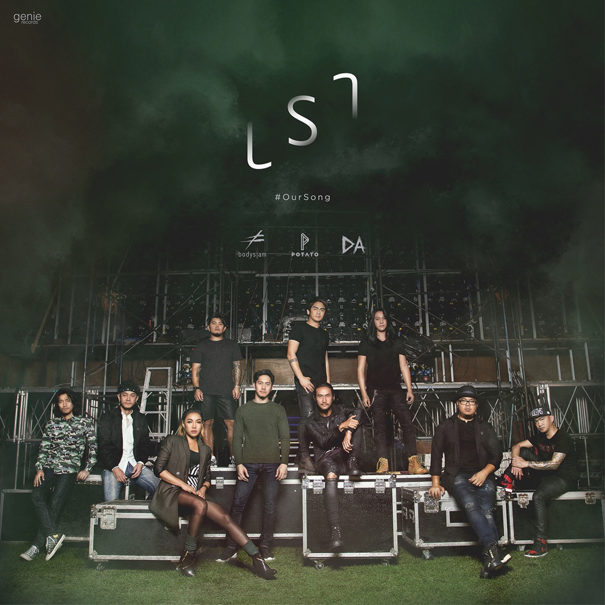 เรา - Single by Bodyslam, Potato & Da Endorphine album cover
