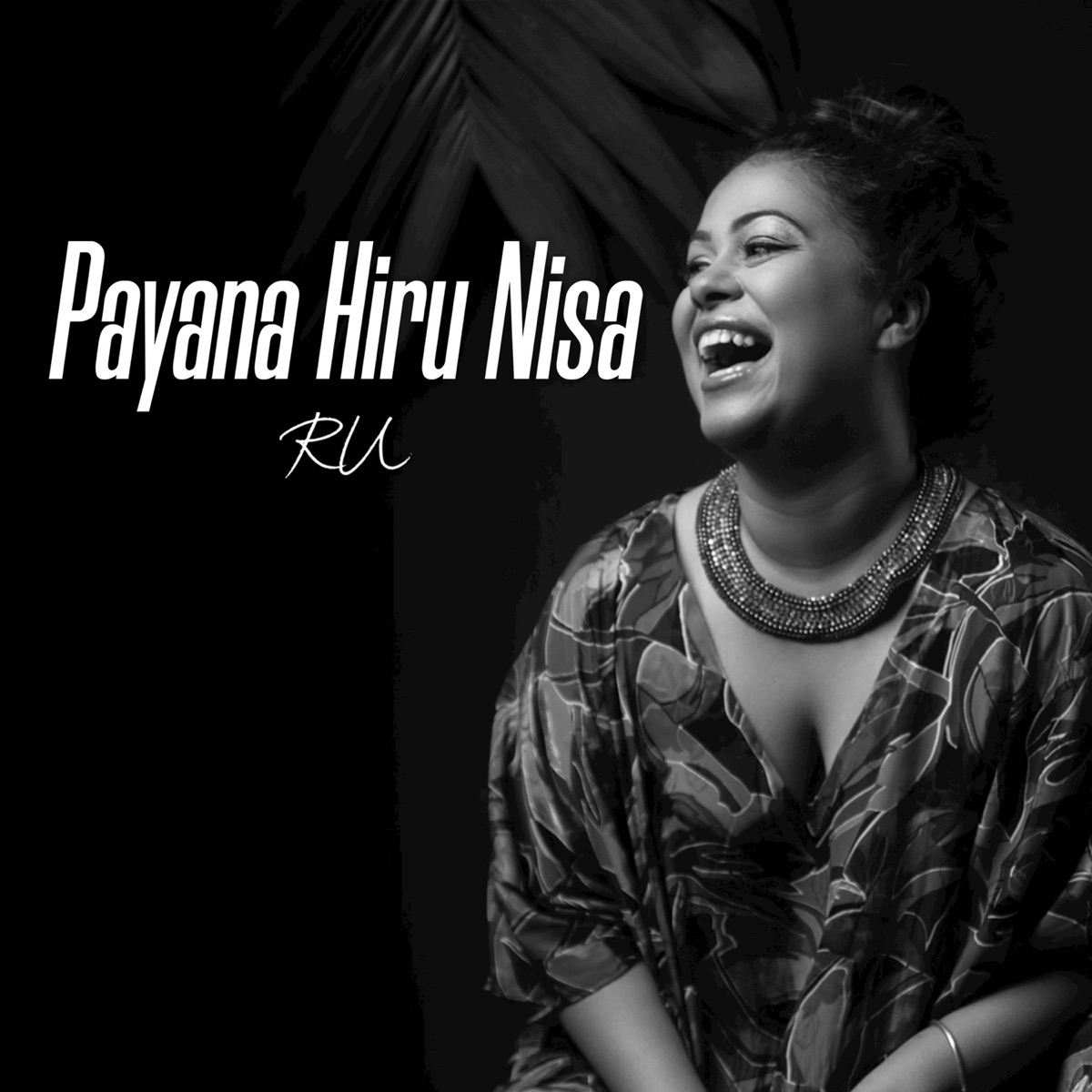 Payana Hiru Nisa - Single by Ru Ilep album cover