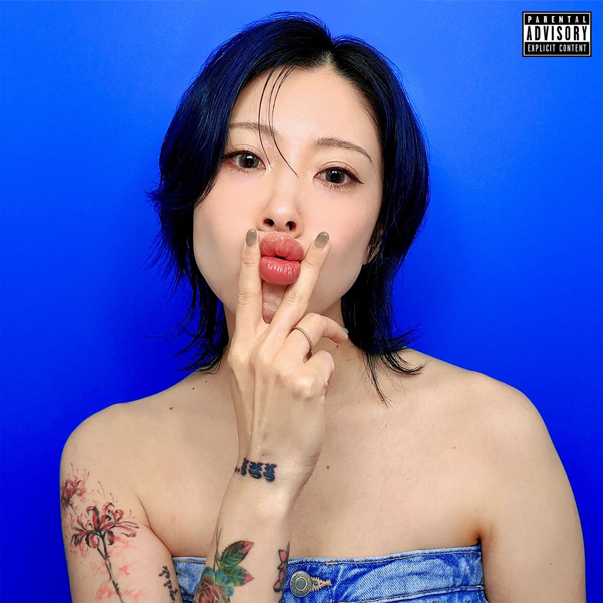 End - EP by Hidekichi, ONODUB & KHROTO album cover