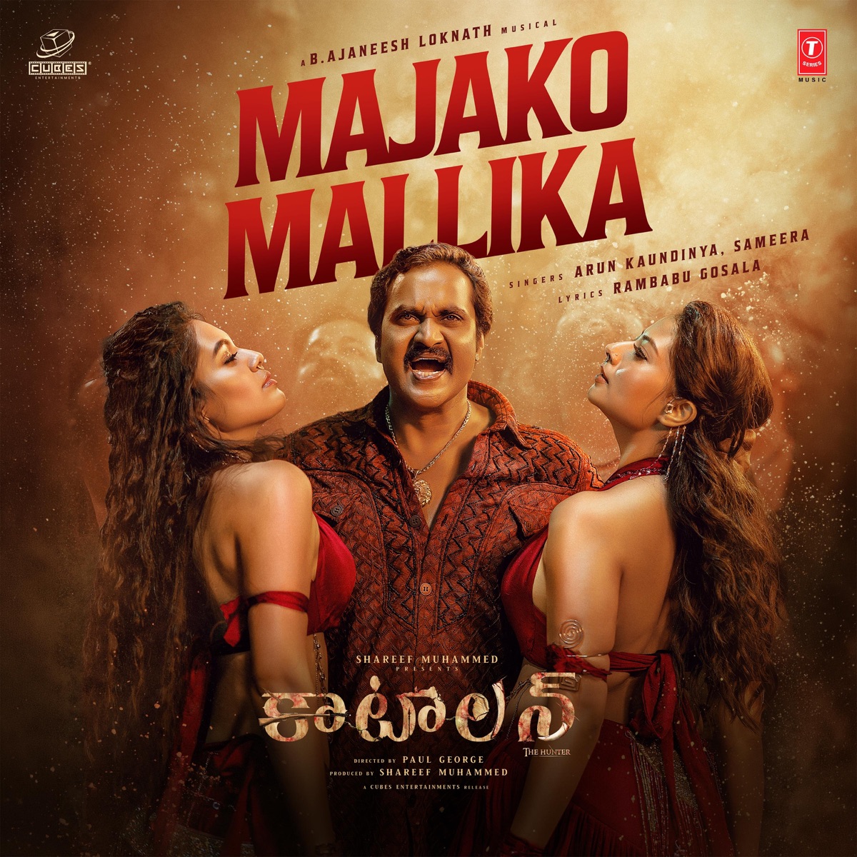 Majako Mallika (From "Kattalan") [TELUGU] by B. Ajaneesh Loknath, Arun Kaundinya, Sameera & Rambabu Gosala album cover