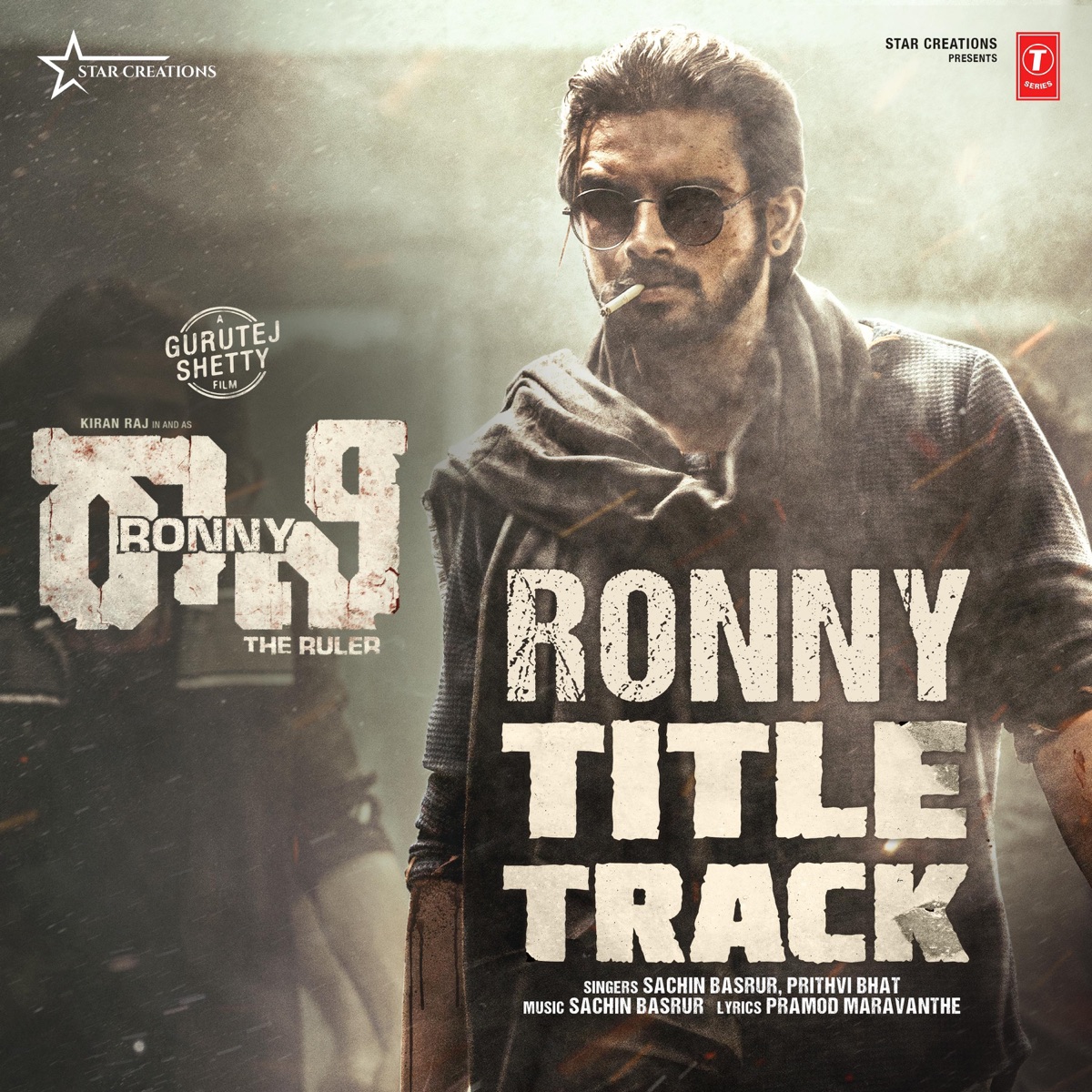 Ronny Title Track (From "Ronny - The Ruler") - Single by Sachin Basrur, Prithvi Bhat & Pramod Maravanthe album cover