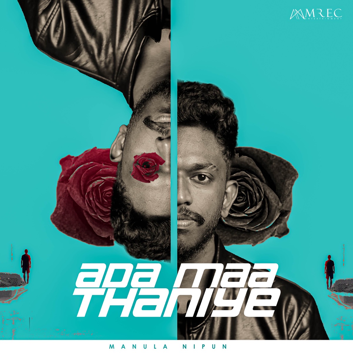 Ada Maa Thaniye (feat. Mahiru Senarathne) - Single by Manula Nipun album cover