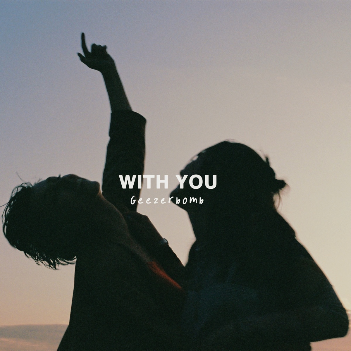With You - Single by Geezerbomb album cover