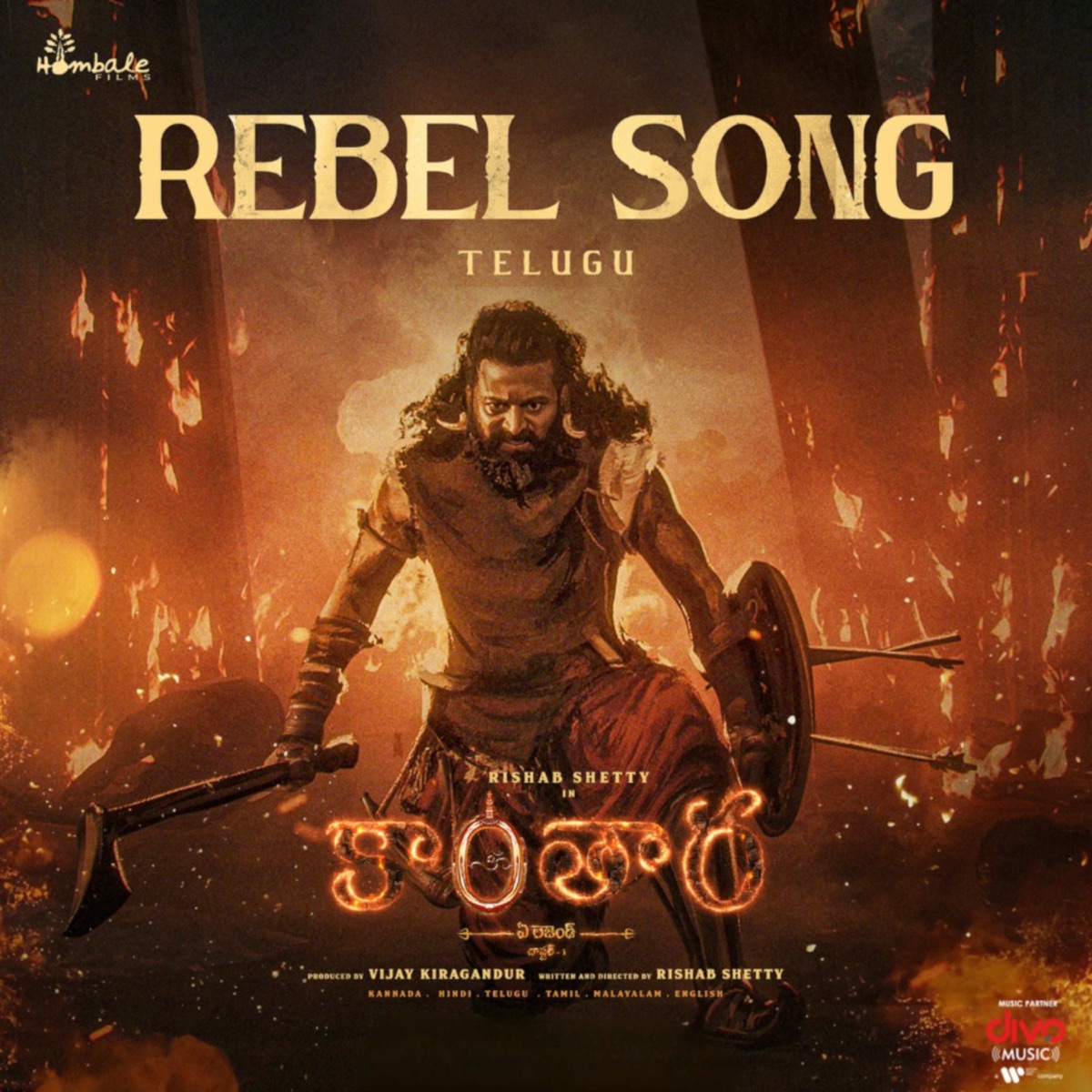 Rebel Song (From "Kantara A Legend Chapter 1 - Telugu") - Single by Krishna Kanth, B. Ajaneesh Loknath & Kala Bhairava album cover