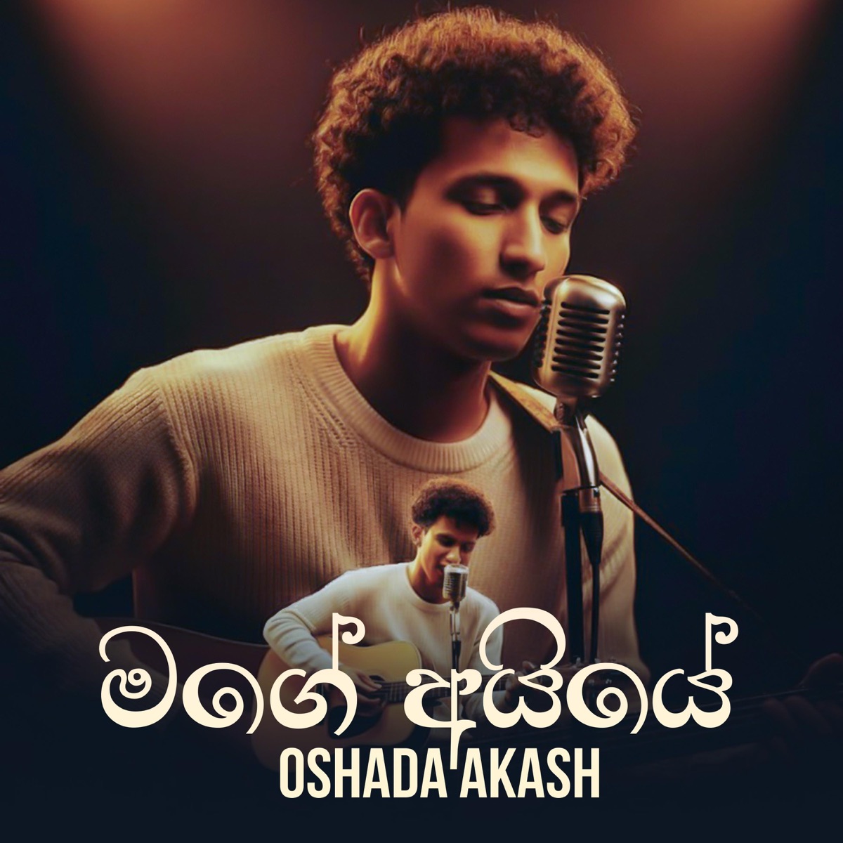 Mage Aiye - Single by Oshada Akash album cover
