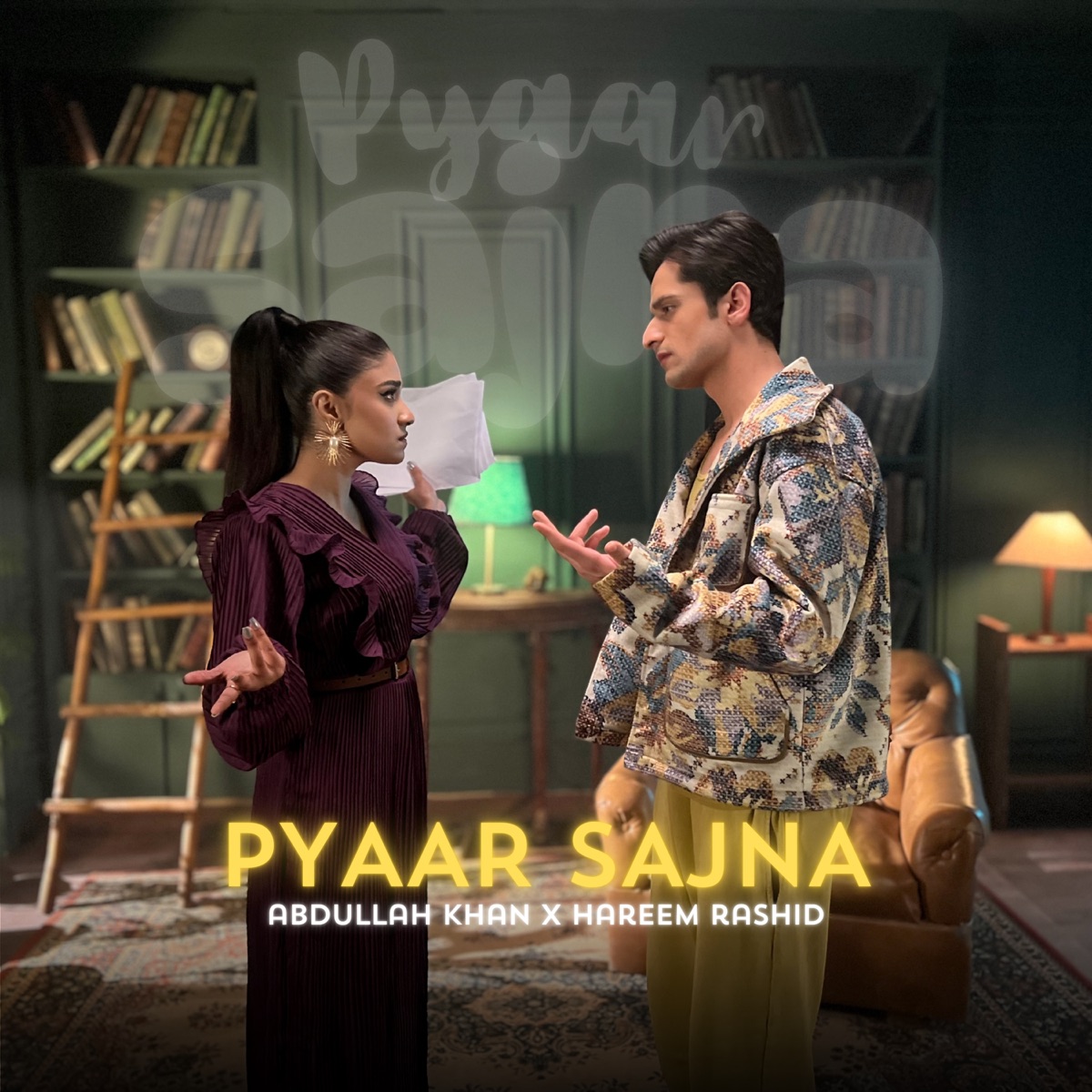 Pyaar Sajna - Single by Abdullah Khan & Hareem Rashid album cover