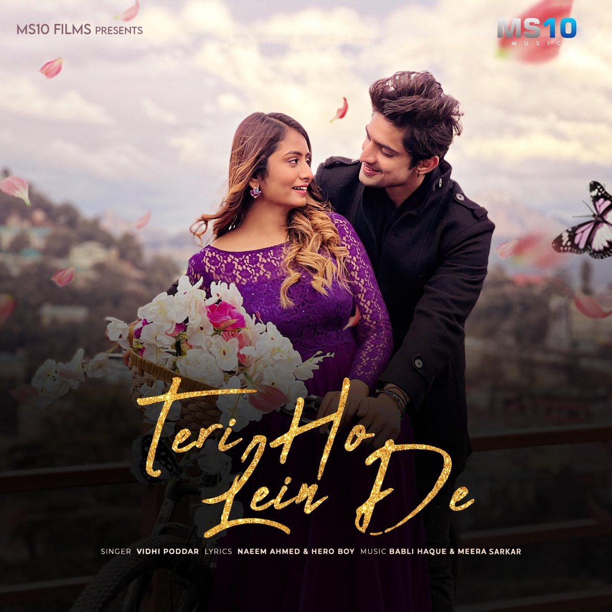 Teri Ho Lein De - Single by Vidhi Poddar, Meera Sarkar & Babli Haque album cover