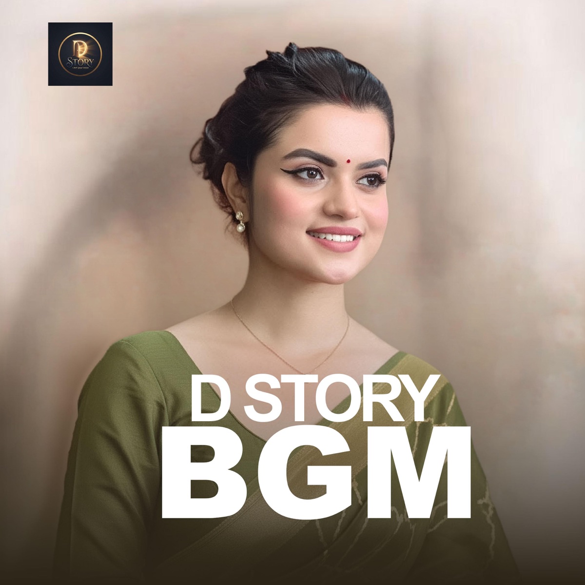 D Story Full Bgm by Arjun Sapkota album cover