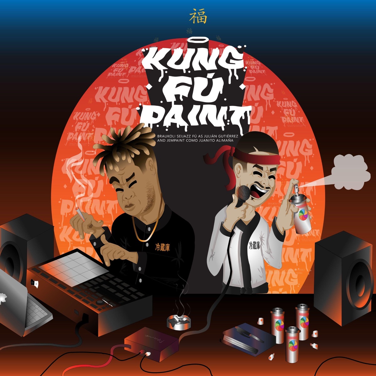 KUNG FÚ PAINT (feat. Seijazz) - Single by Jempaint album cover