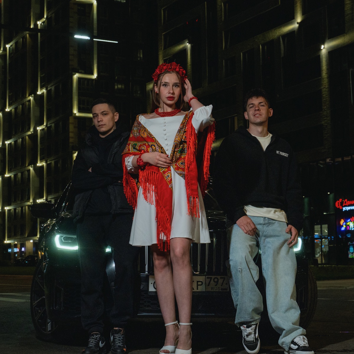 На красный по городу - Single by INtellegent & YLETAI album cover