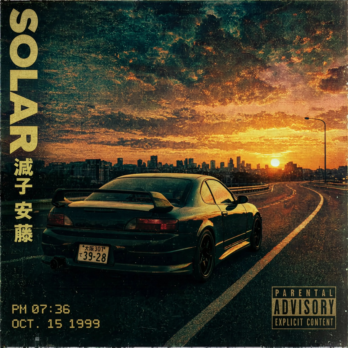 SOLAR - Single by 滅子 安藤 album cover