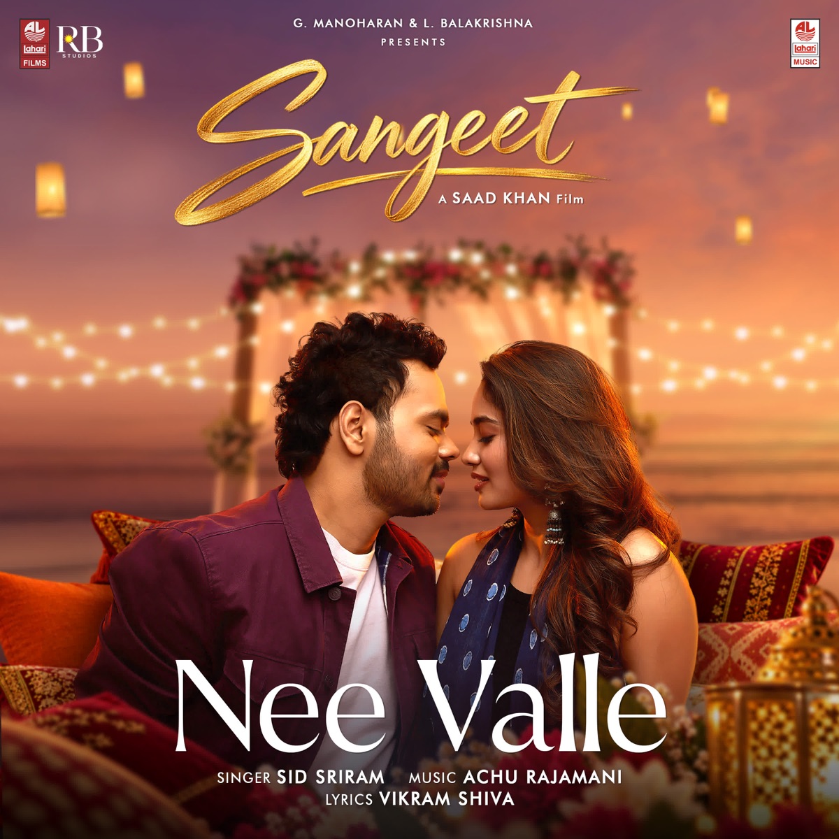 Nee Valle (From "Sangeet") - Single by Sid Sriram, Achu Rajamani & Vikram Shiva album cover