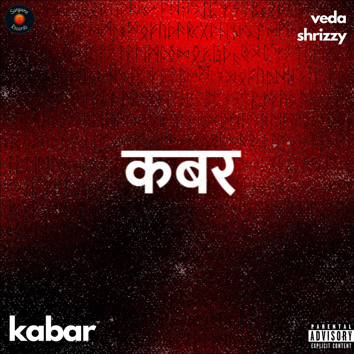 Kabar - Single by VEDA & Shrizzy album cover