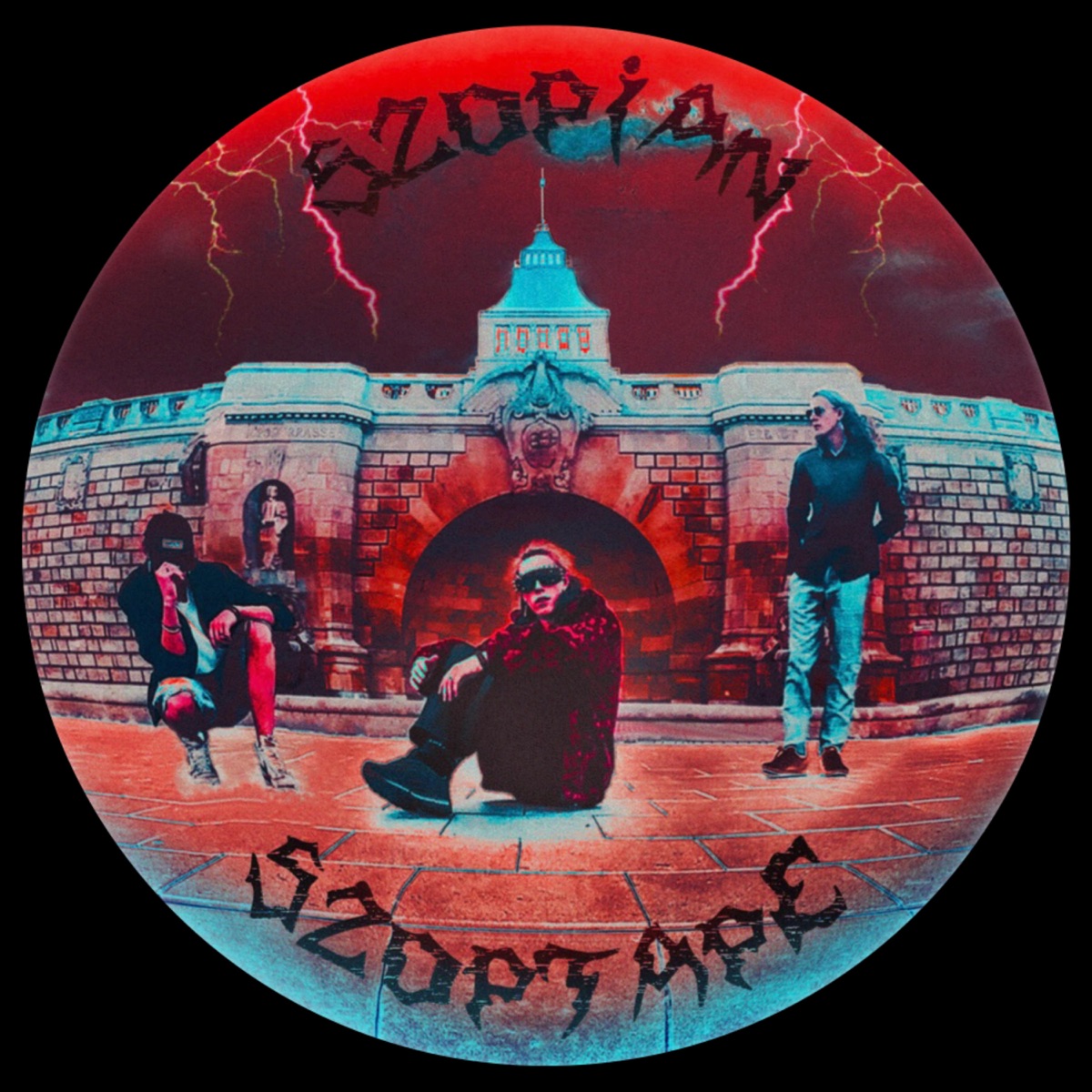 SzopTape by Szopian album cover