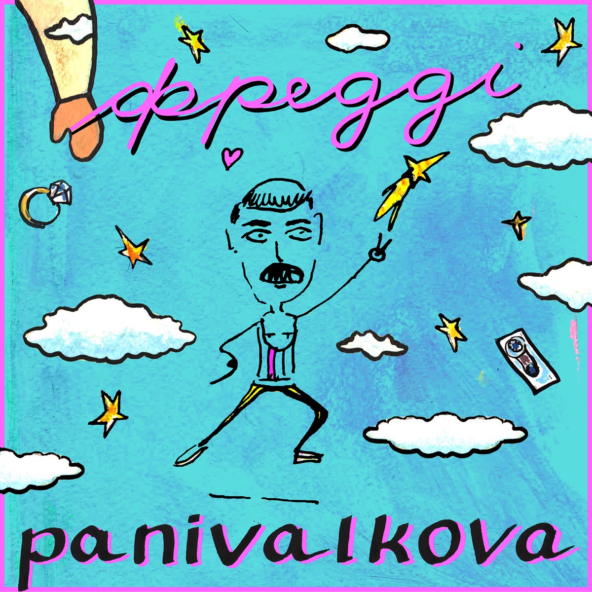 Фредді - Single by Panivalkova album cover