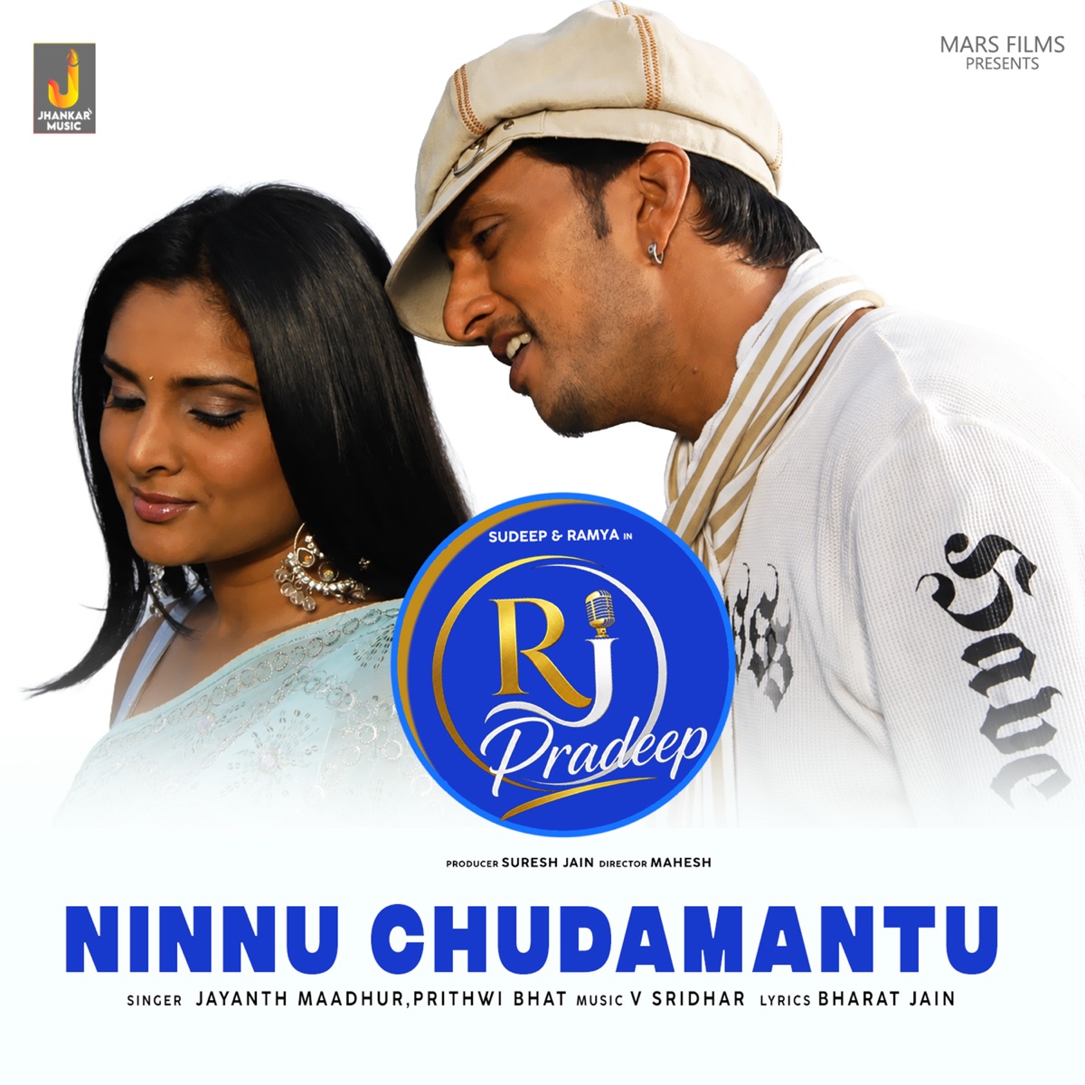 Ninnu Chudamantu (From "RJ Pradeep") - Single by Jayanth Maadhur, Prithwi Bhat, V. Sridhar & Bharat Jain album cover
